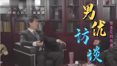 魏宁约采耳店另一个技师2